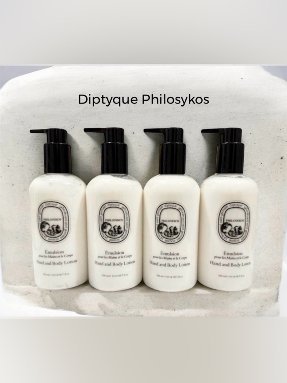 DIPTYQUE PHILOSYKOS BRAND NEW AUTHENTIC HAND & BODY LOTION (4 PACK) 10.14oz